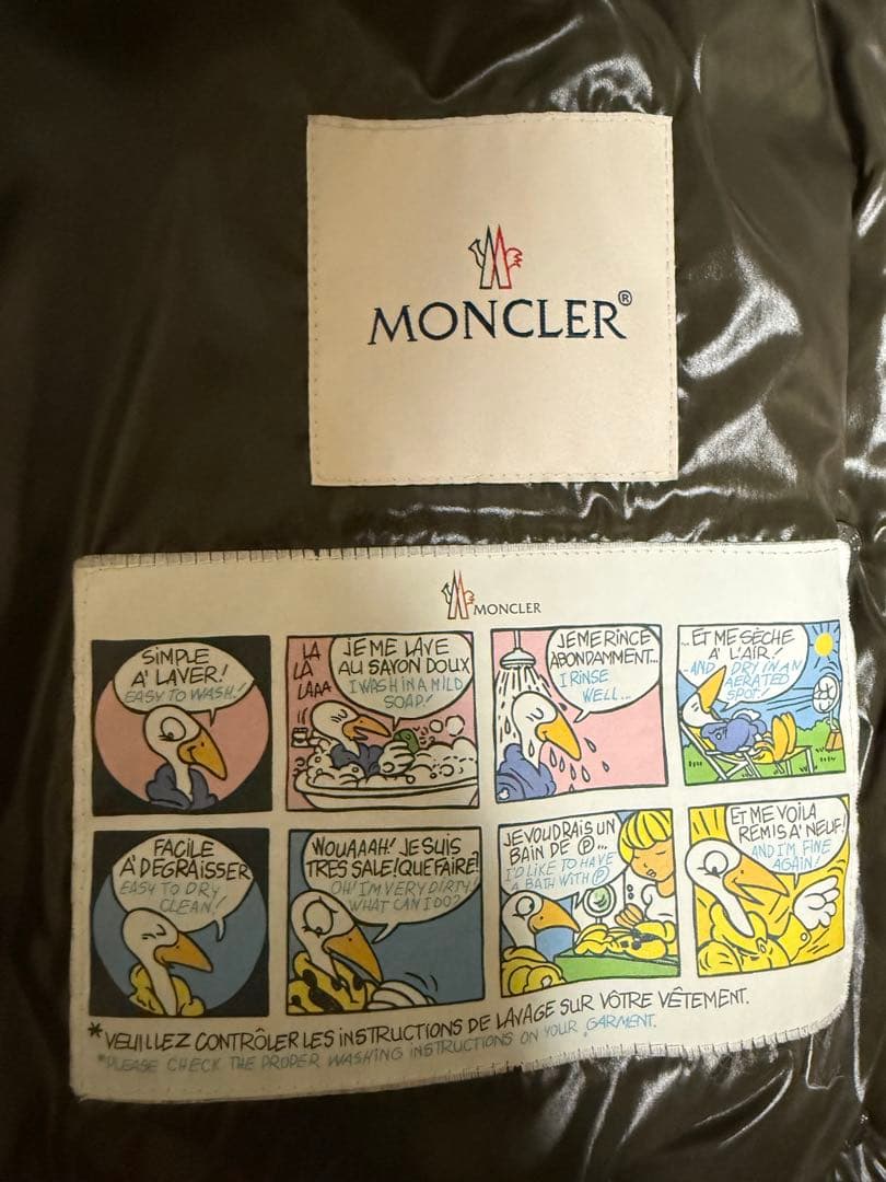 Moncler （モンクレール）　ダウンベスト