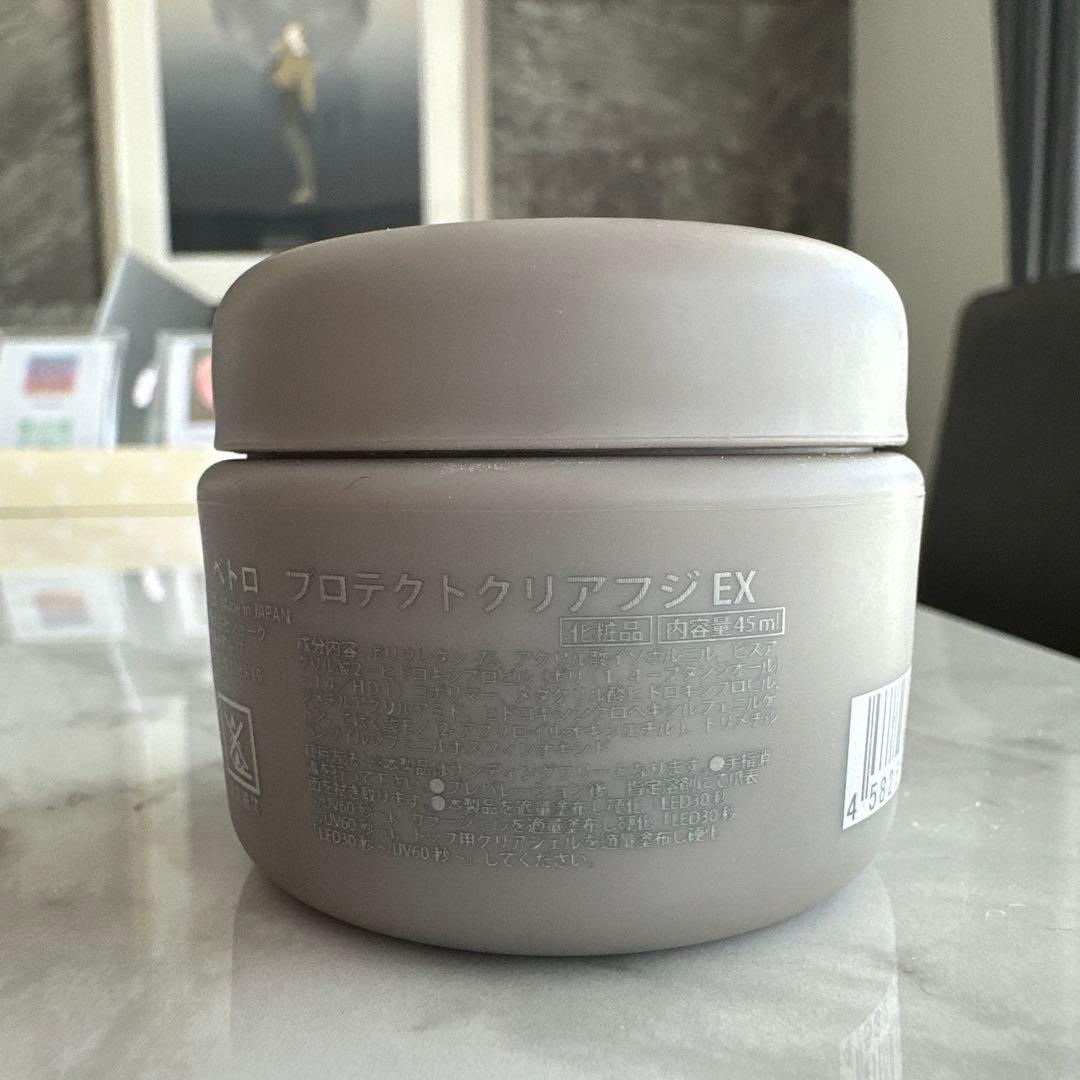 【新品未開封品】VETRO プロテクトクリアフジEX 45ml