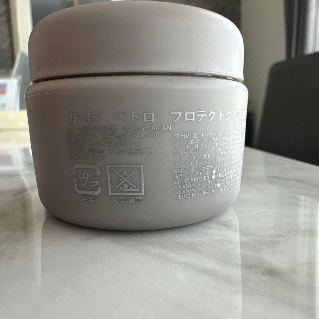 【新品未開封品】VETRO プロテクトクリアフジEX 45ml