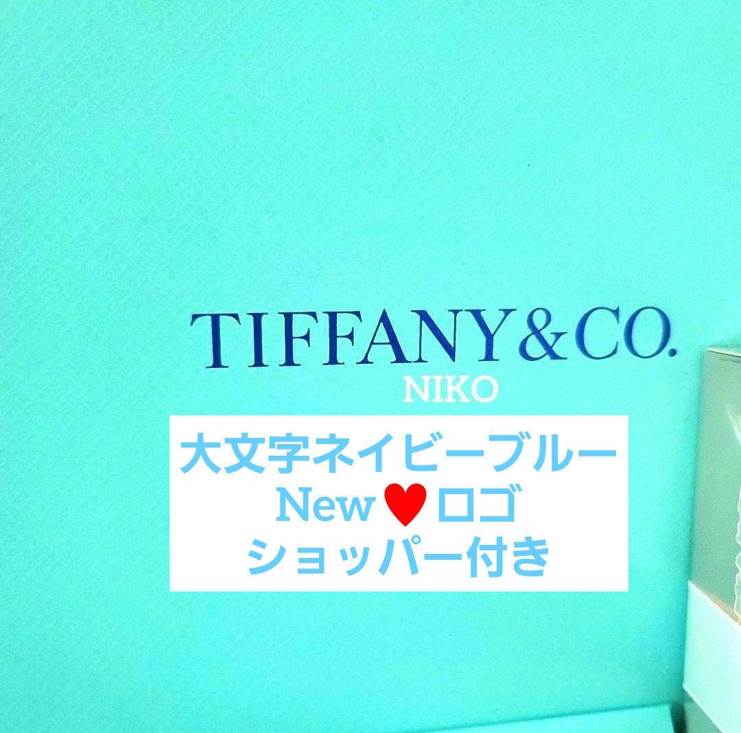 ショッパー付き ティファニー ローズゴールド ハンドクリーム 新品 国内正規品