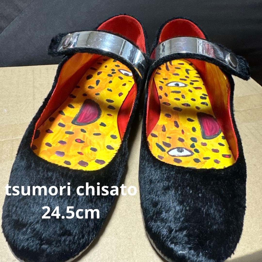 TSUMORI CHISATO ツモリチサト　ストラップシューズ　24.5cm
