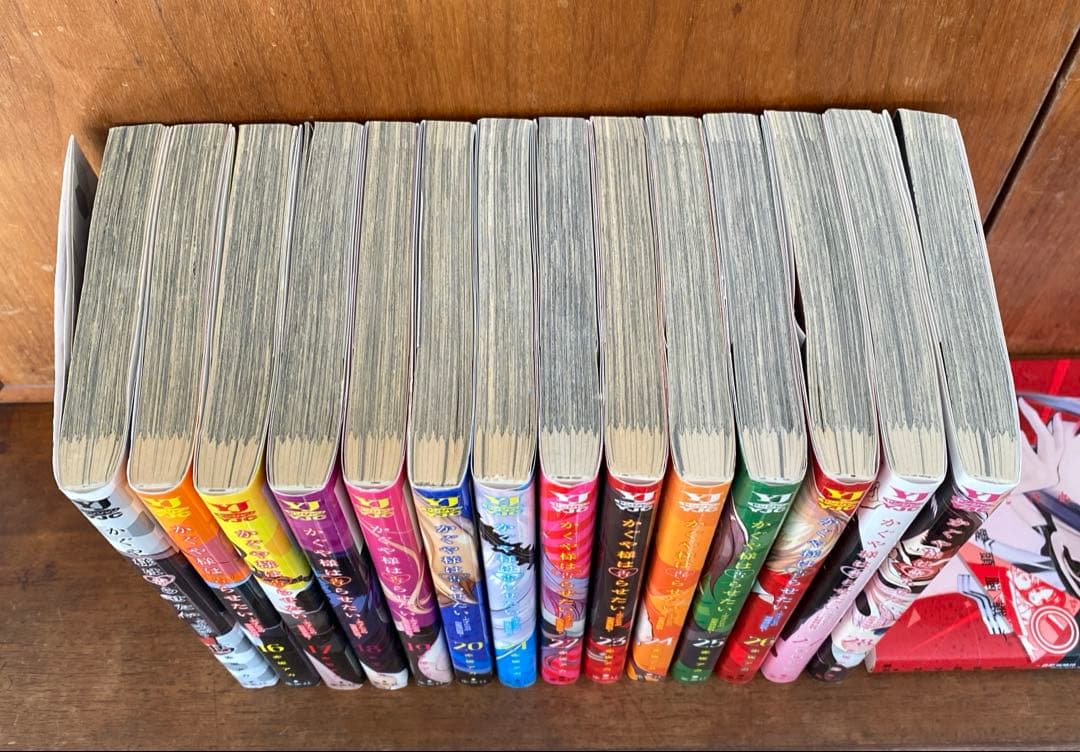 かぐや様は告らせたい全巻セット+公式ファンブック2冊