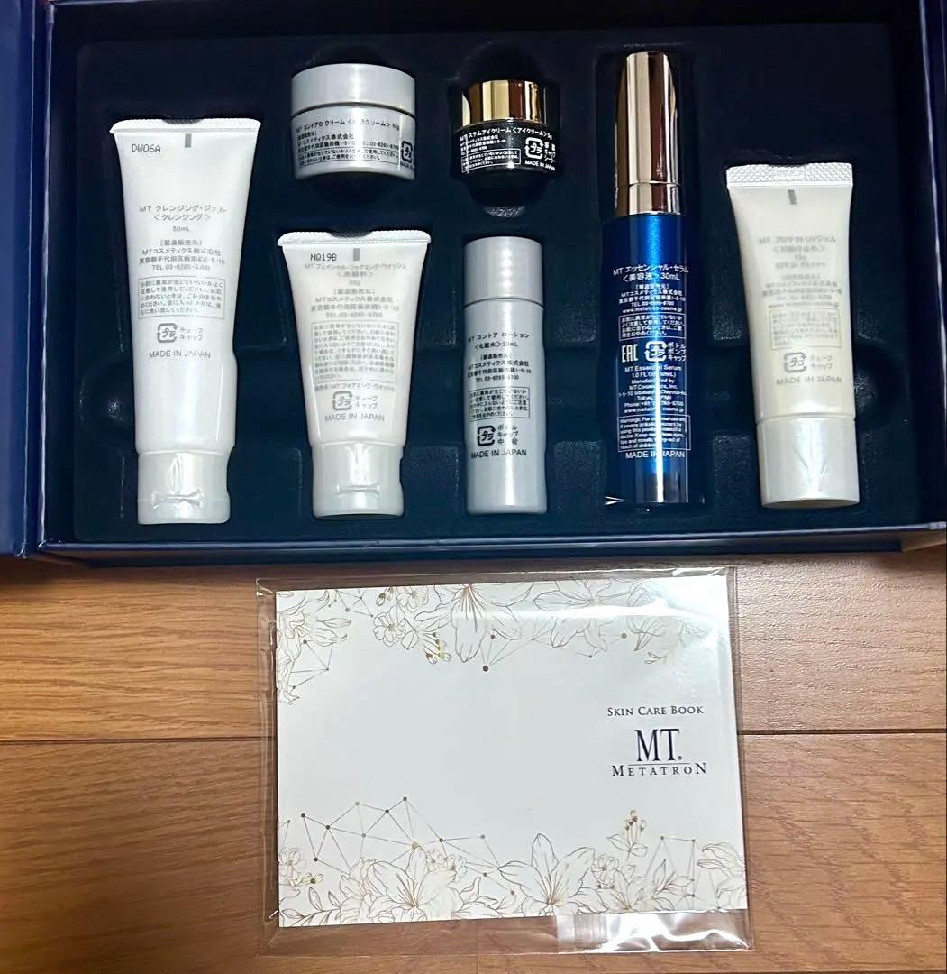 【新品未開封】MT TRON メタトロン コフレ