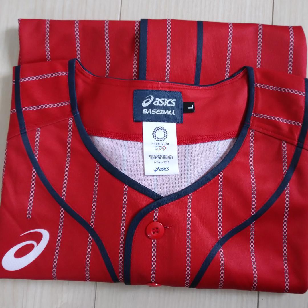 2個セット　侍ジャパン 東京オリンピック　WBC ユニフォーム 赤　還暦