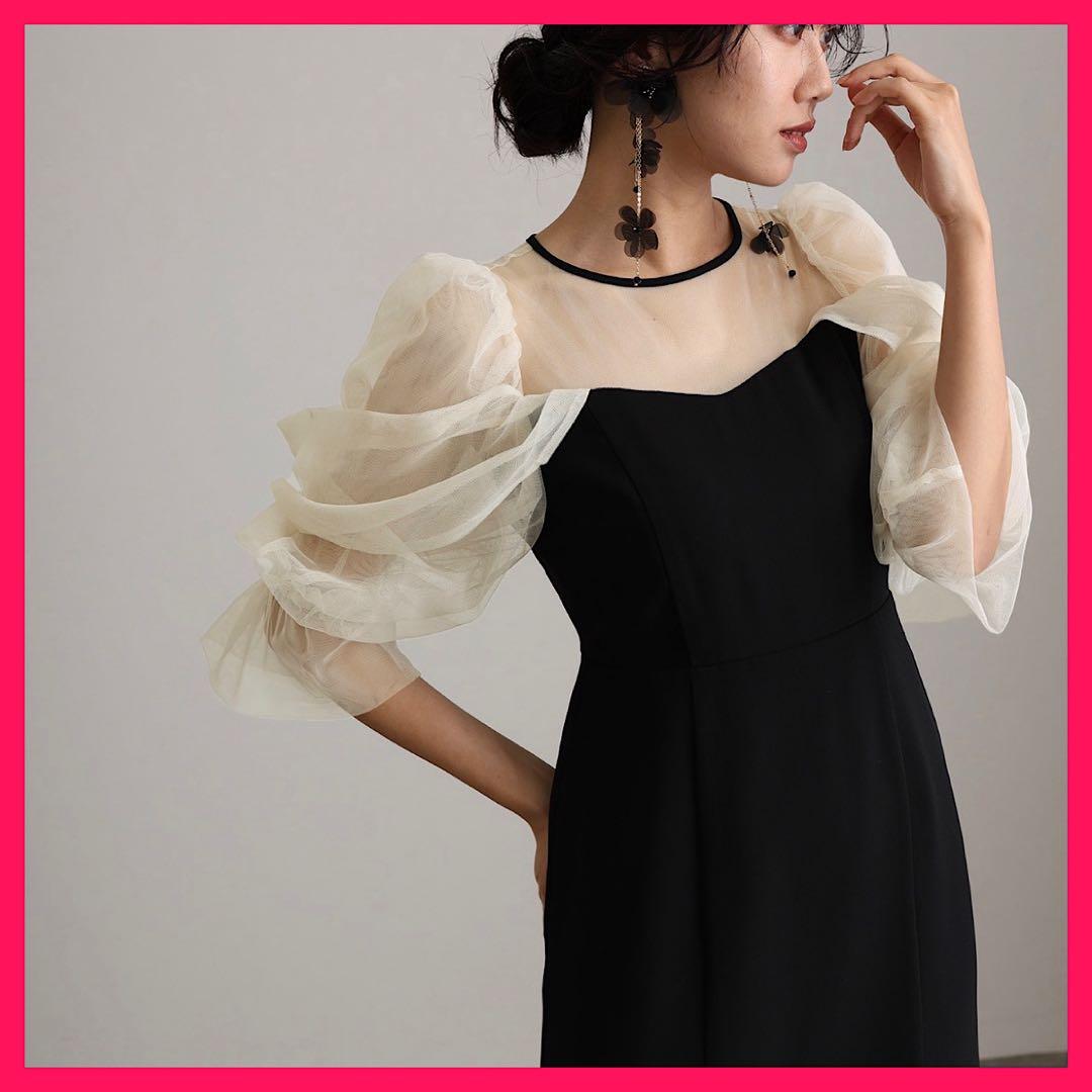 atlo ワンピース ドレス チュール オフショルダー Mサイズ フォーマル