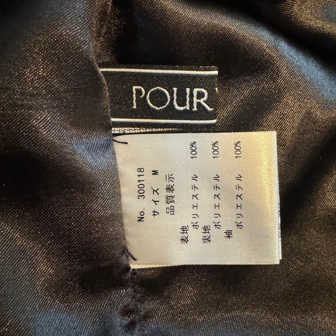 atlo ワンピース ドレス チュール オフショルダー Mサイズ フォーマル