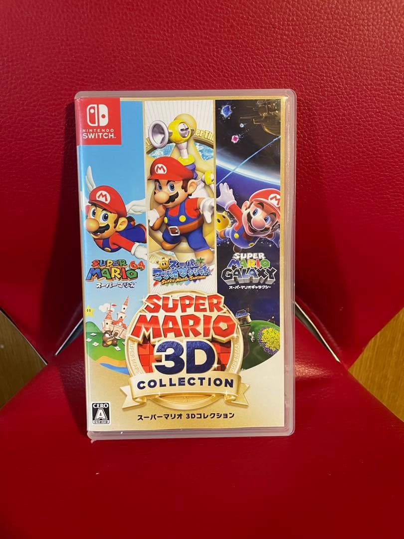 switch スーパーマリオ　3Dコレクション