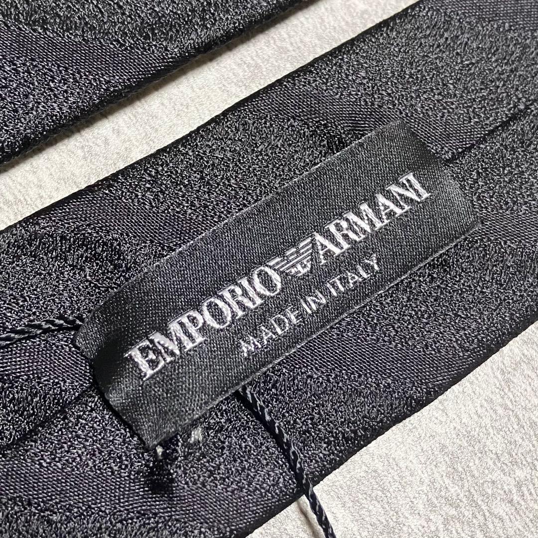 【新品タグ付き】　エンポリオアルマーニ　ナロータイ　ソリッド　無地調　ストライプ