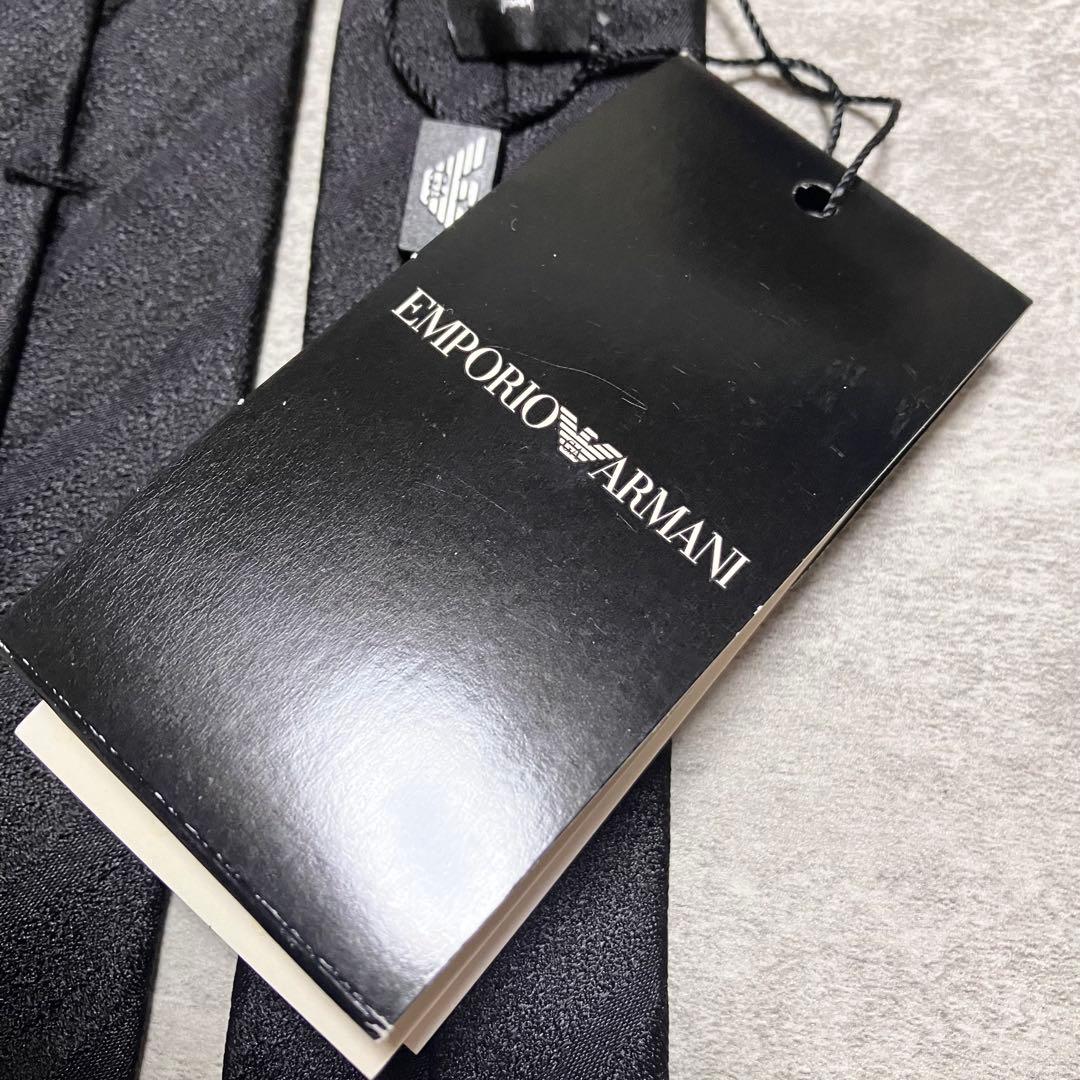 【新品タグ付き】　エンポリオアルマーニ　ナロータイ　ソリッド　無地調　ストライプ