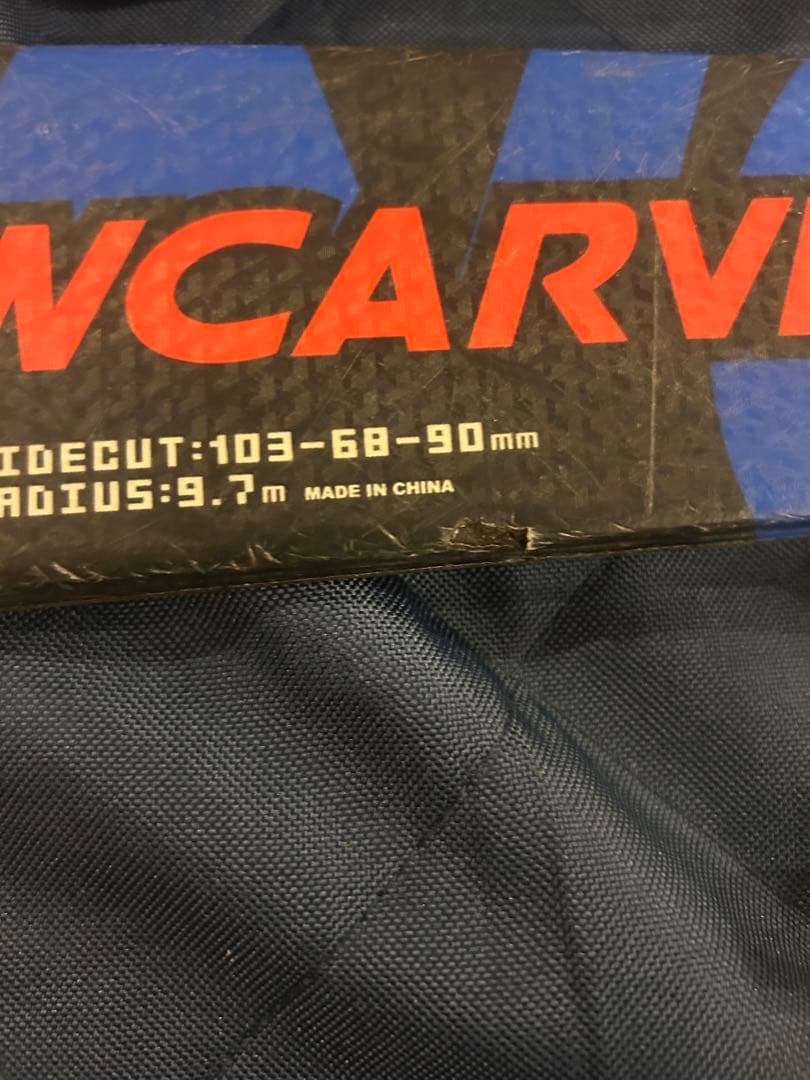 120 130 子供 スキーセット ジュニアスキー