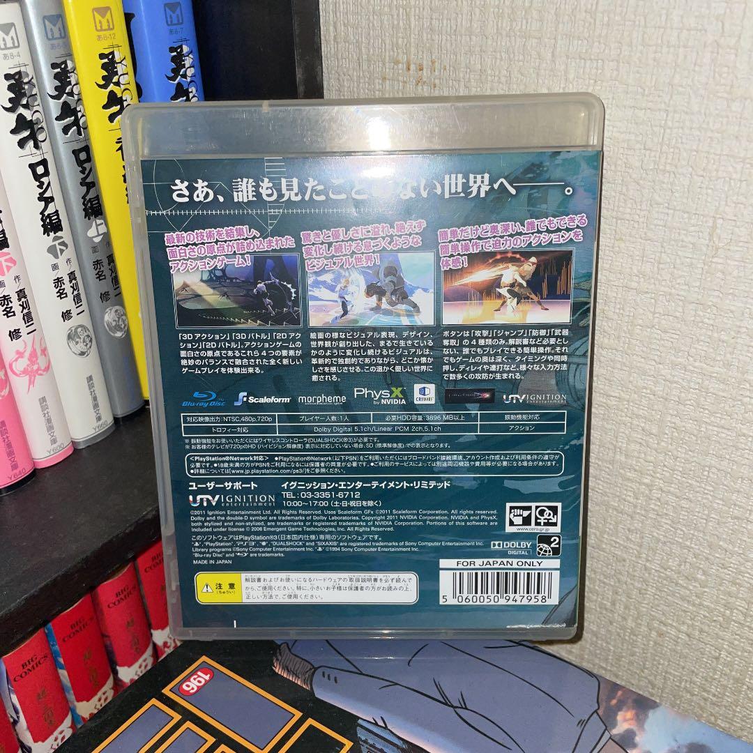 超値下げ　エルシャダイ アセンションオブザメタトロン