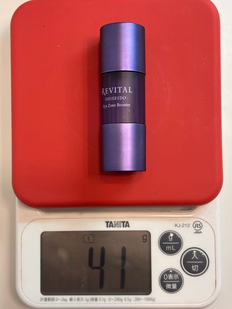 リバイタル　アイゾーンブースター　目元用美容液