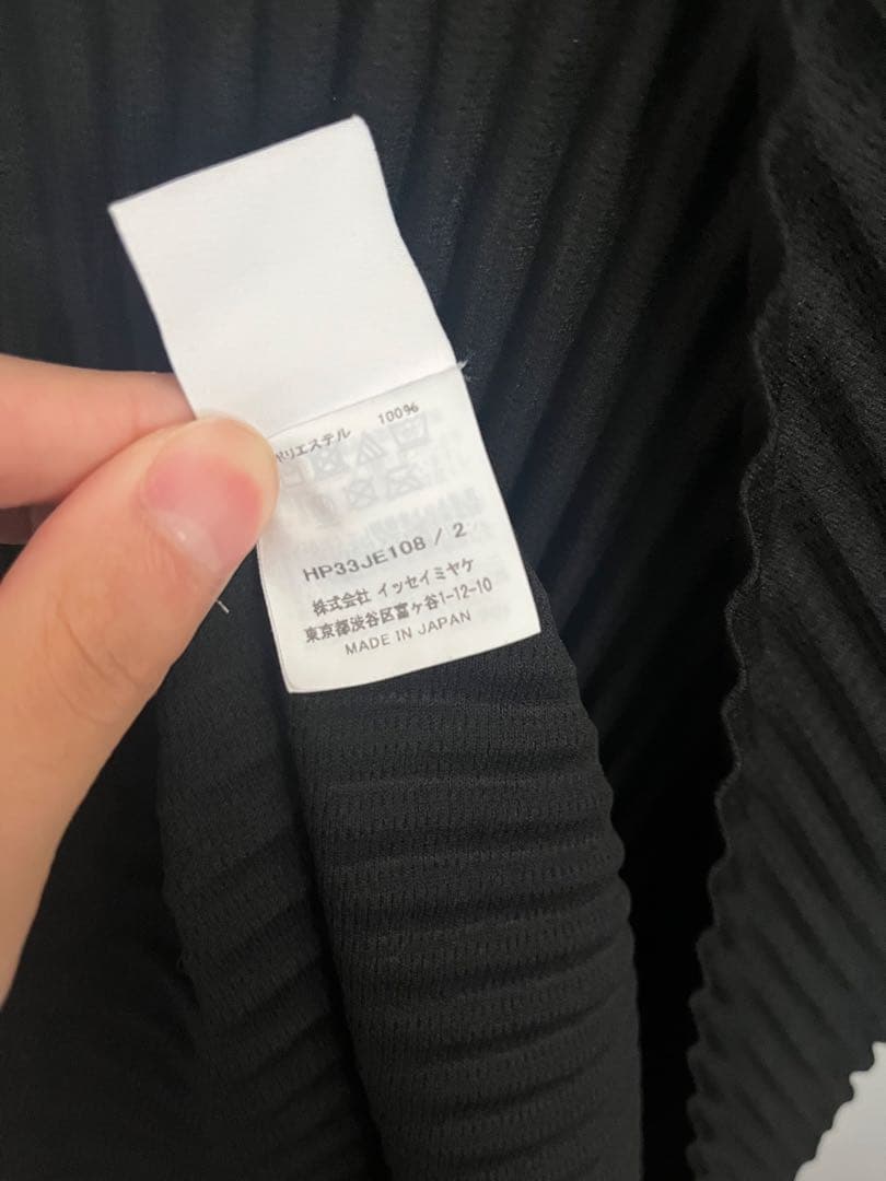 homme plisse ノースリーブ 再出品