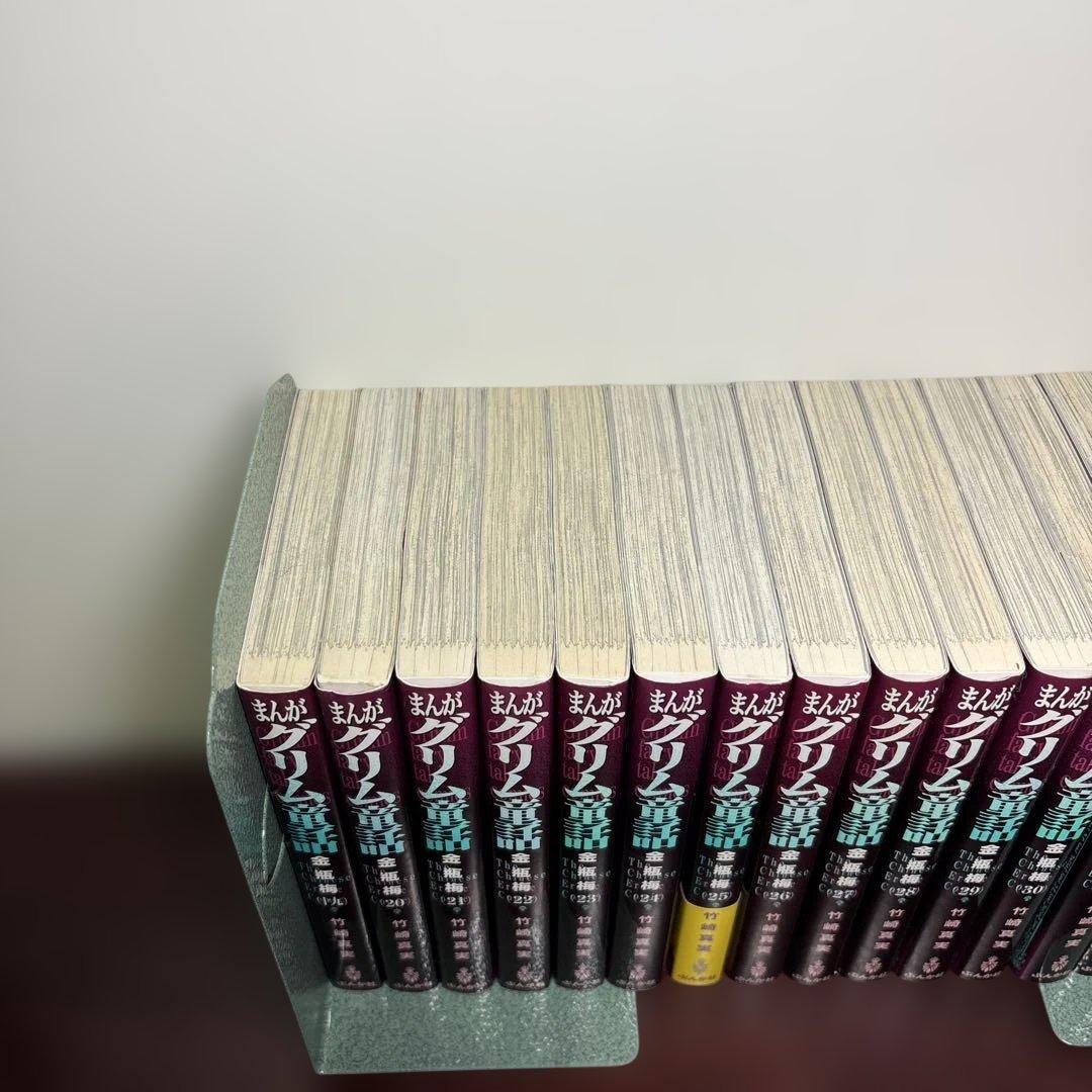 まんがグリム童話 金瓶梅 文庫本 1〜57巻 全巻セット