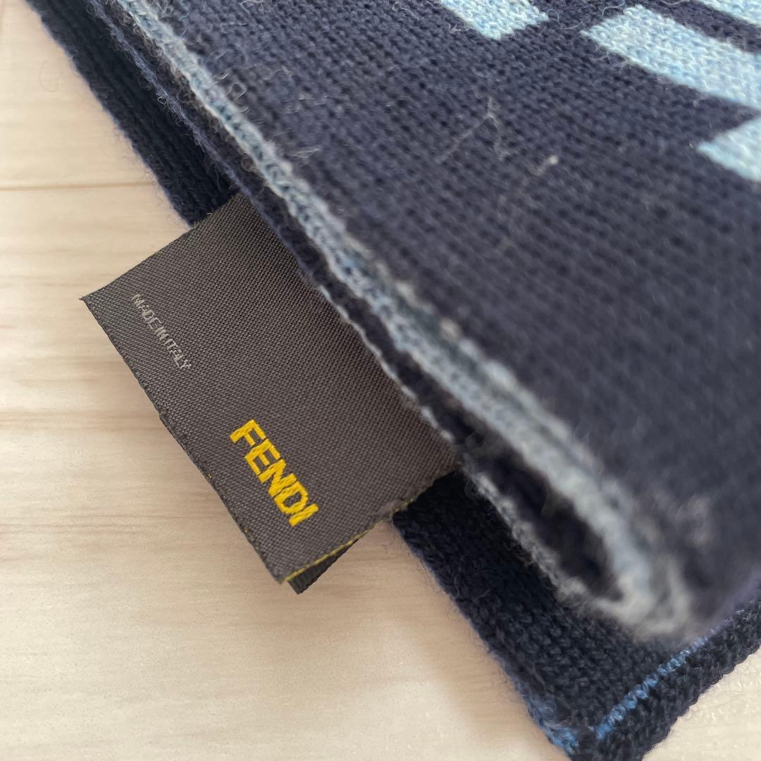 FENDI/マフラー/100%ウール/シリアルナンバー・ホログラムあり