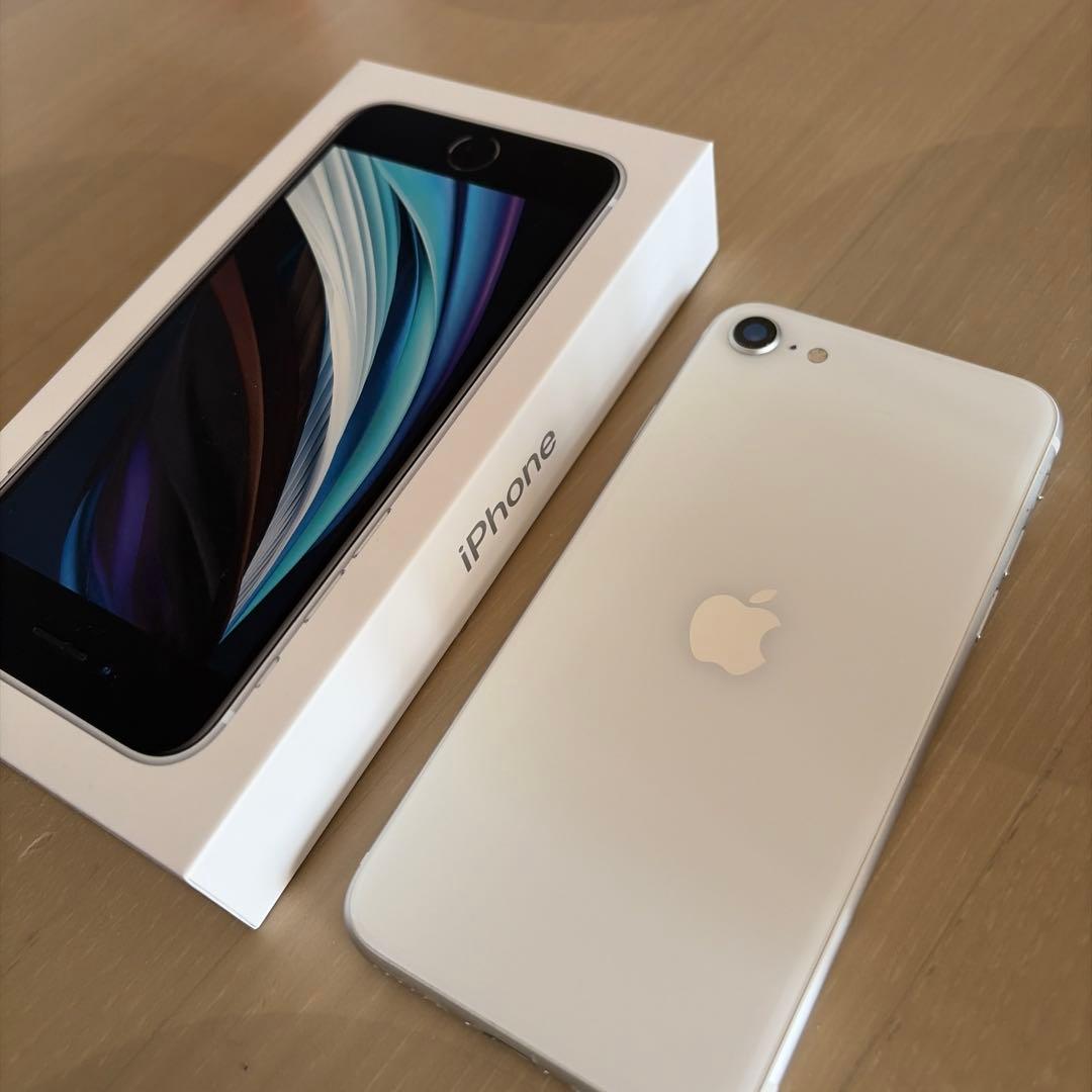 iPhoneSE 第2世代128gb白SIMフリー
