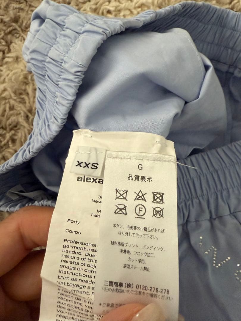 alexander wang ライトブルー ビジュー　ショートパンツ