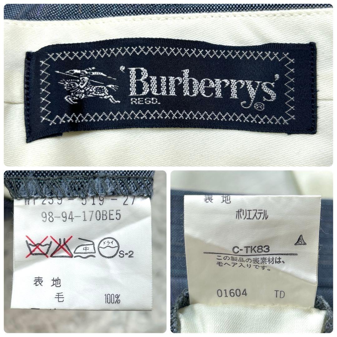 バーバリー セットアップ スーツ ジャケット パンツ BE5 M相当 グレー系