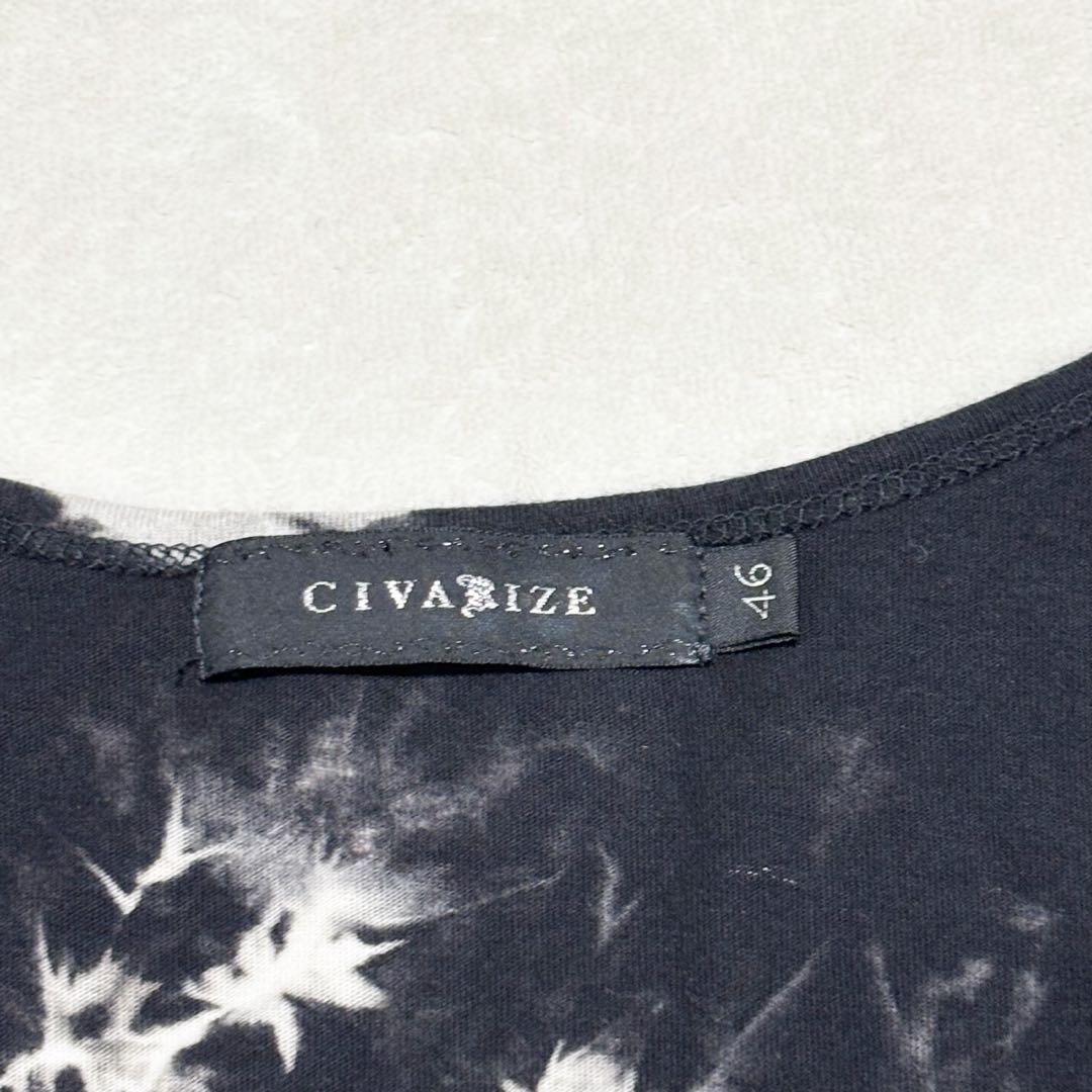 CIVARIZE クラッシュ加工 レイヤードアシメタンクトップ 46 タイダイ