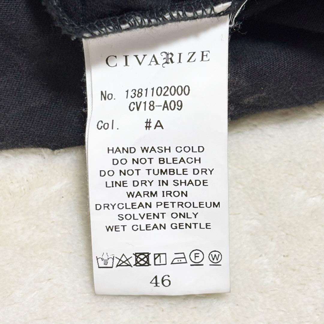 CIVARIZE クラッシュ加工 レイヤードアシメタンクトップ 46 タイダイ