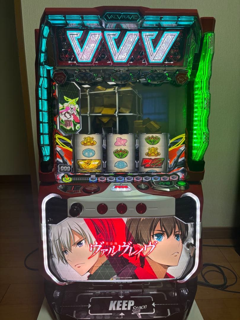 L革命機ヴァルヴレイヴ 簡易ユニット付き　実機