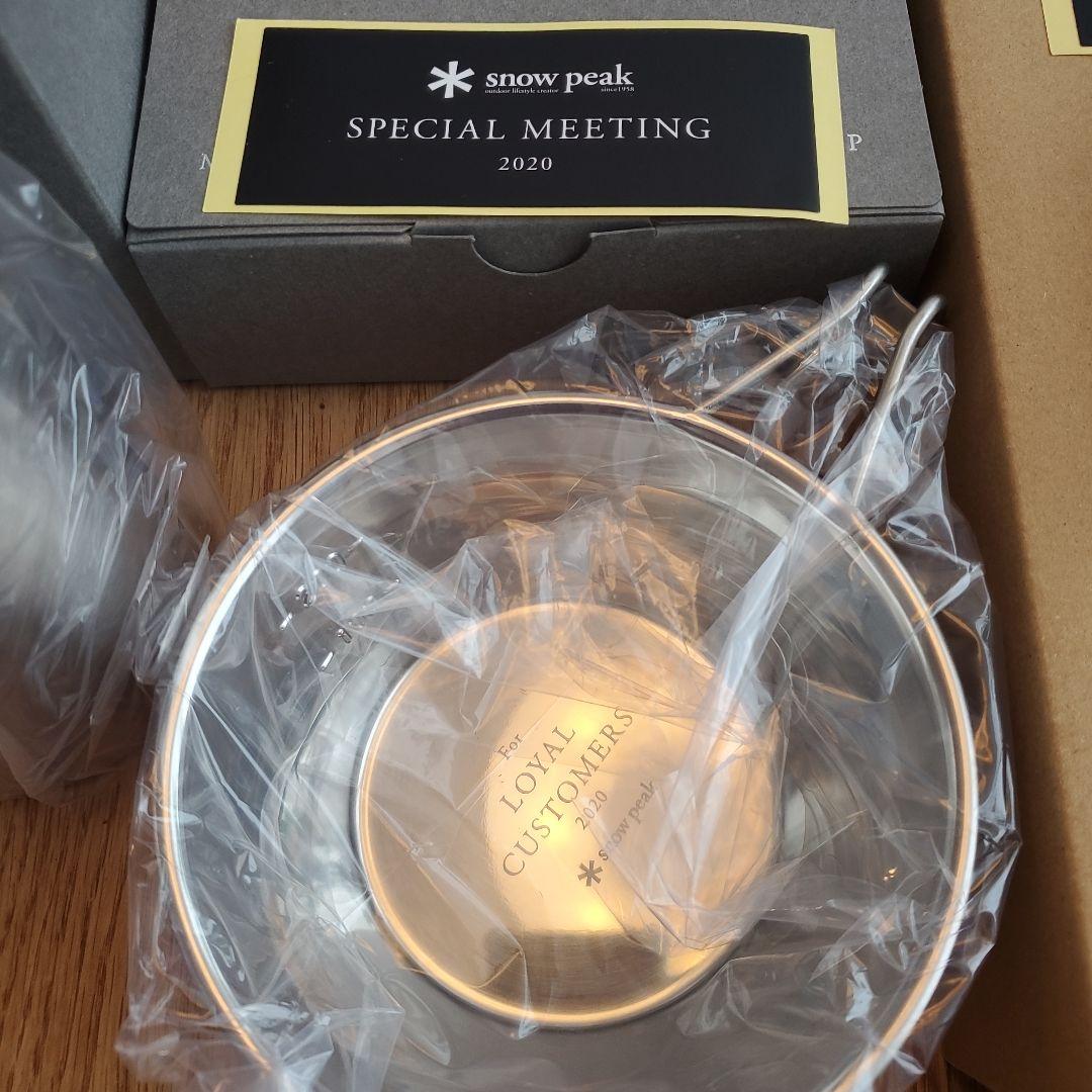 スノーピーク　ロイヤルカスタマー　記念品