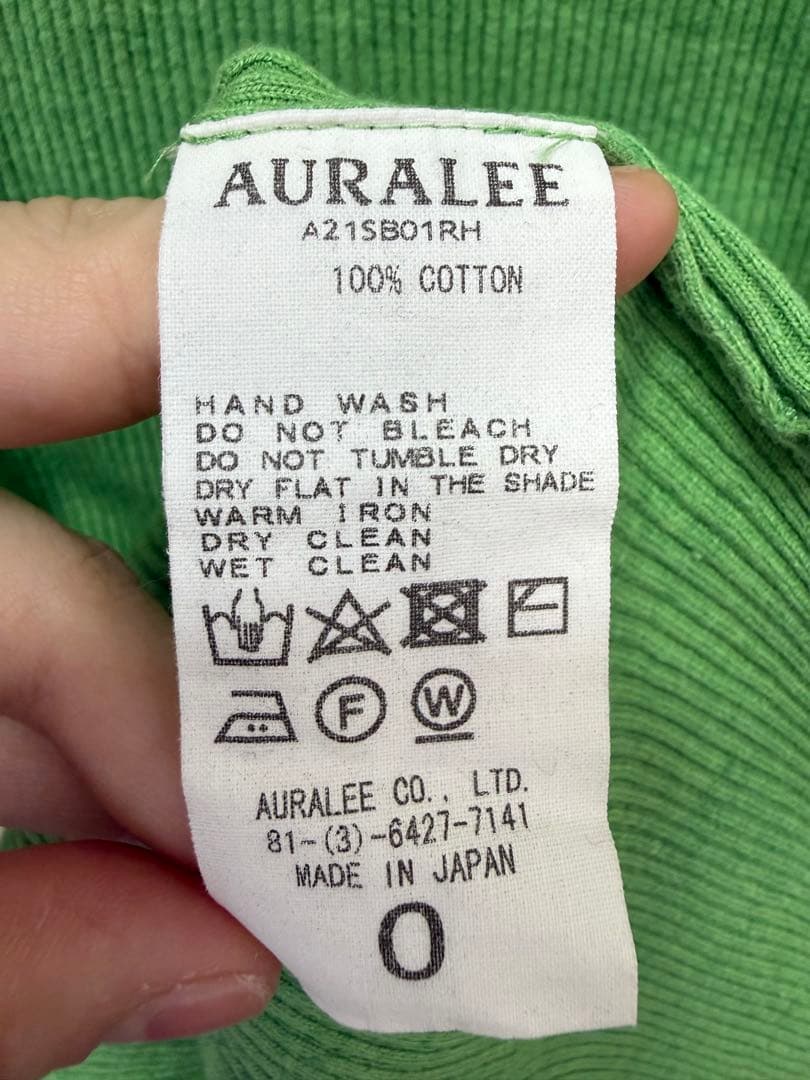 ロンハーマン AURALEEグリーンボートネック