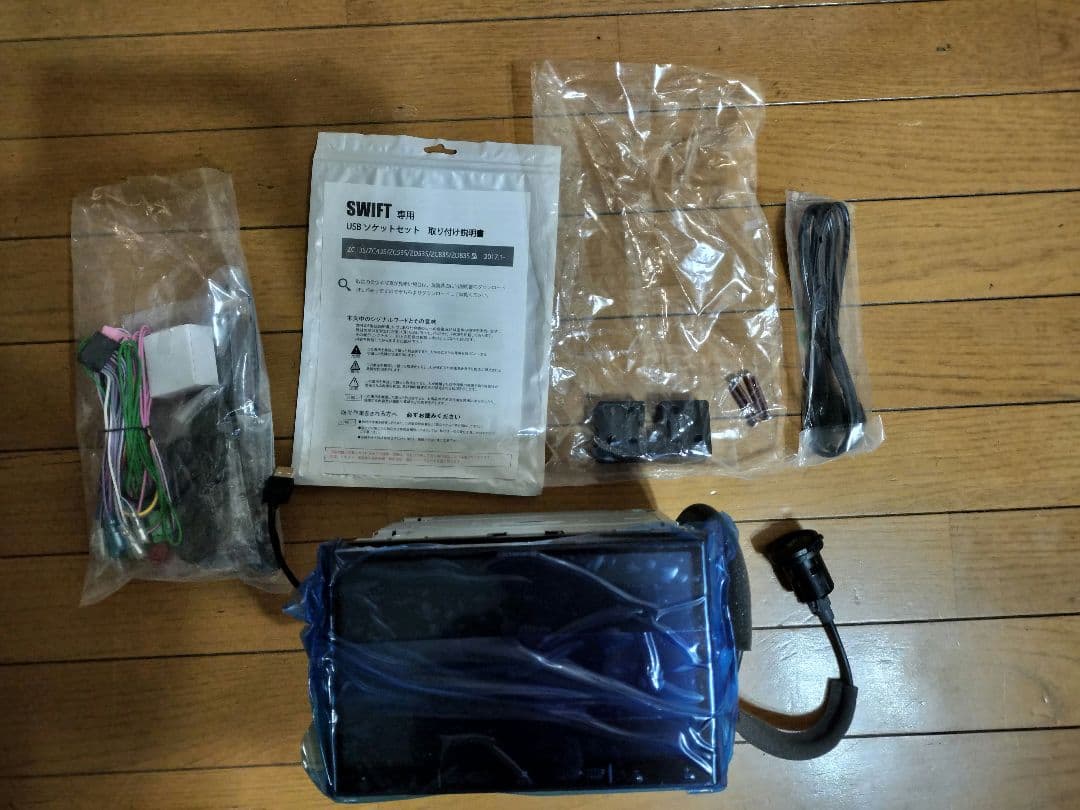 パイオニア carrozzeria　カーナビ　AVIC-RL821-D