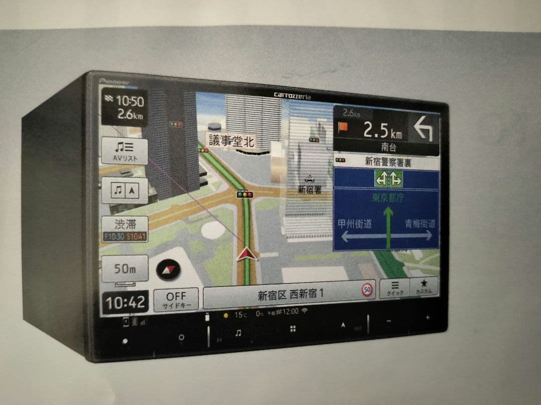 パイオニア carrozzeria　カーナビ　AVIC-RL821-D