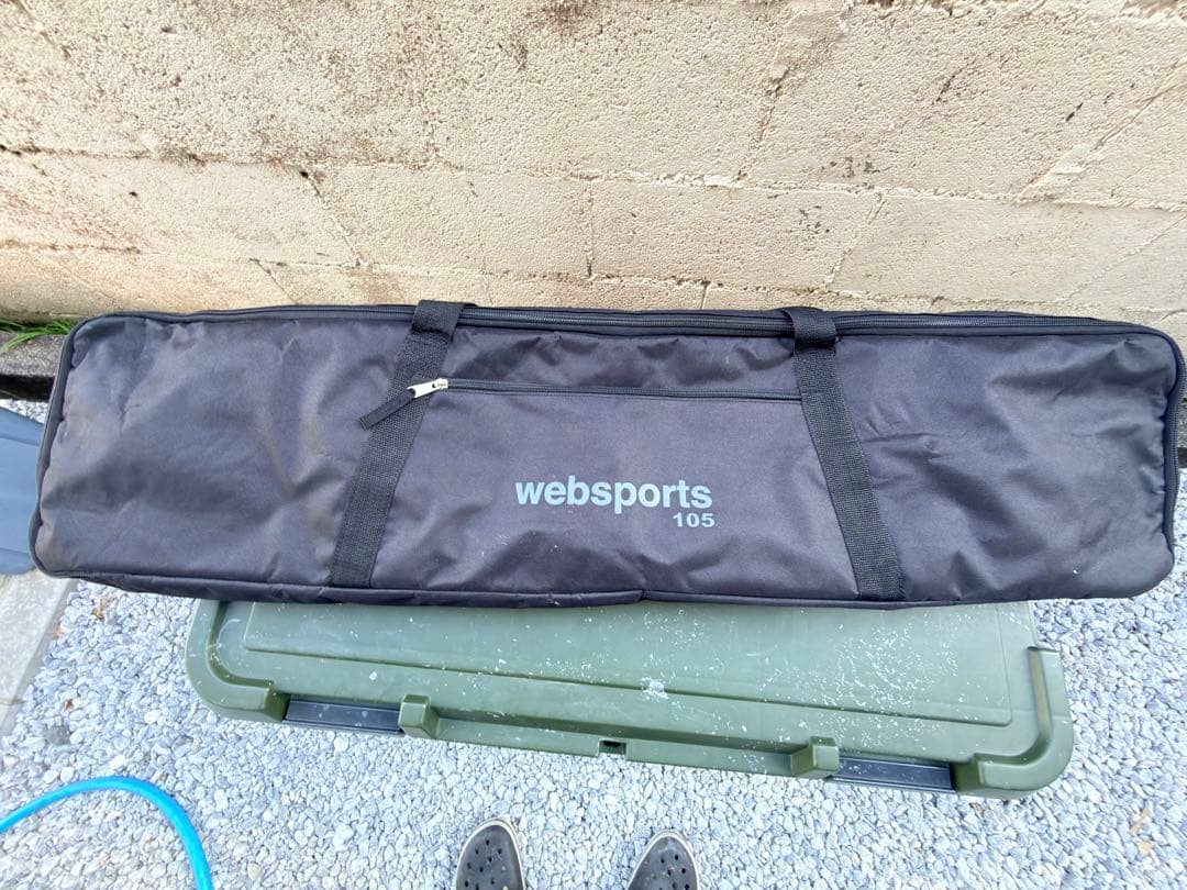 STREULE ファンスキー