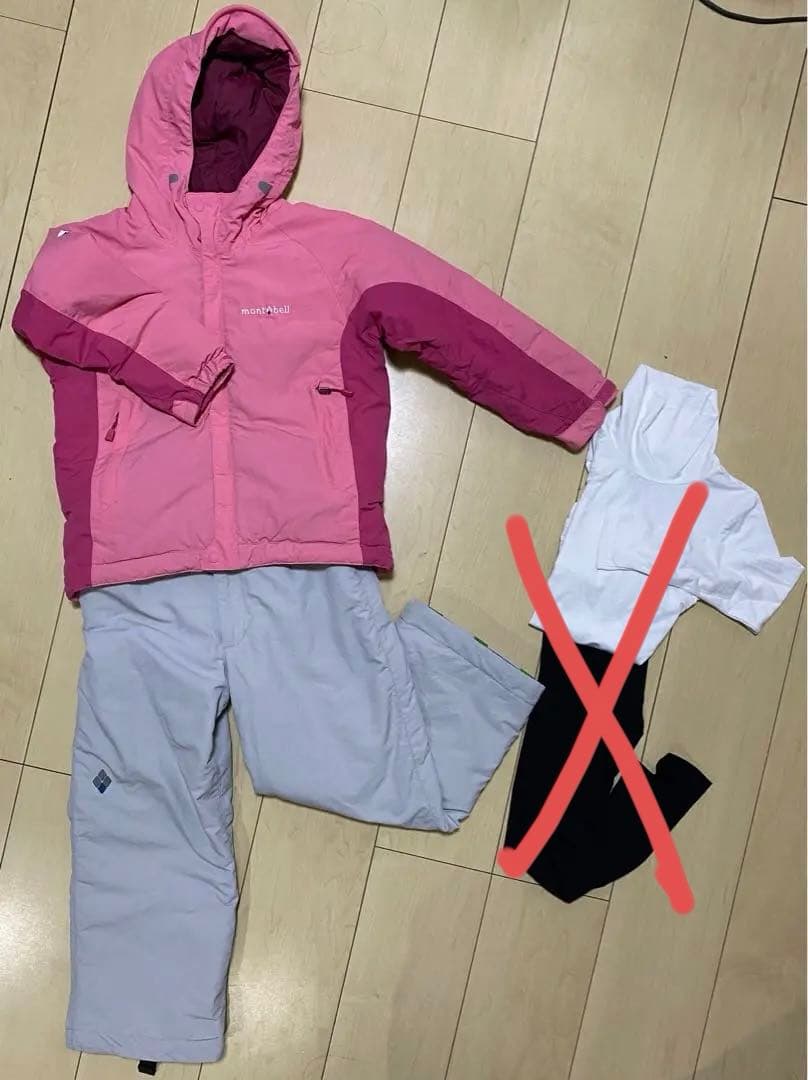 mont-bell モンベル 子供用スキーウェア 120