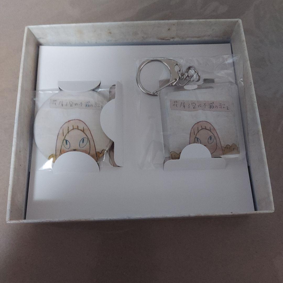 a flood of circle 花降る空に不滅の歌を テイチク限定盤