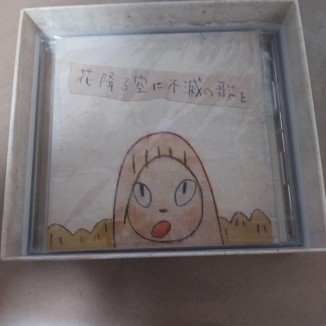 a flood of circle 花降る空に不滅の歌を テイチク限定盤