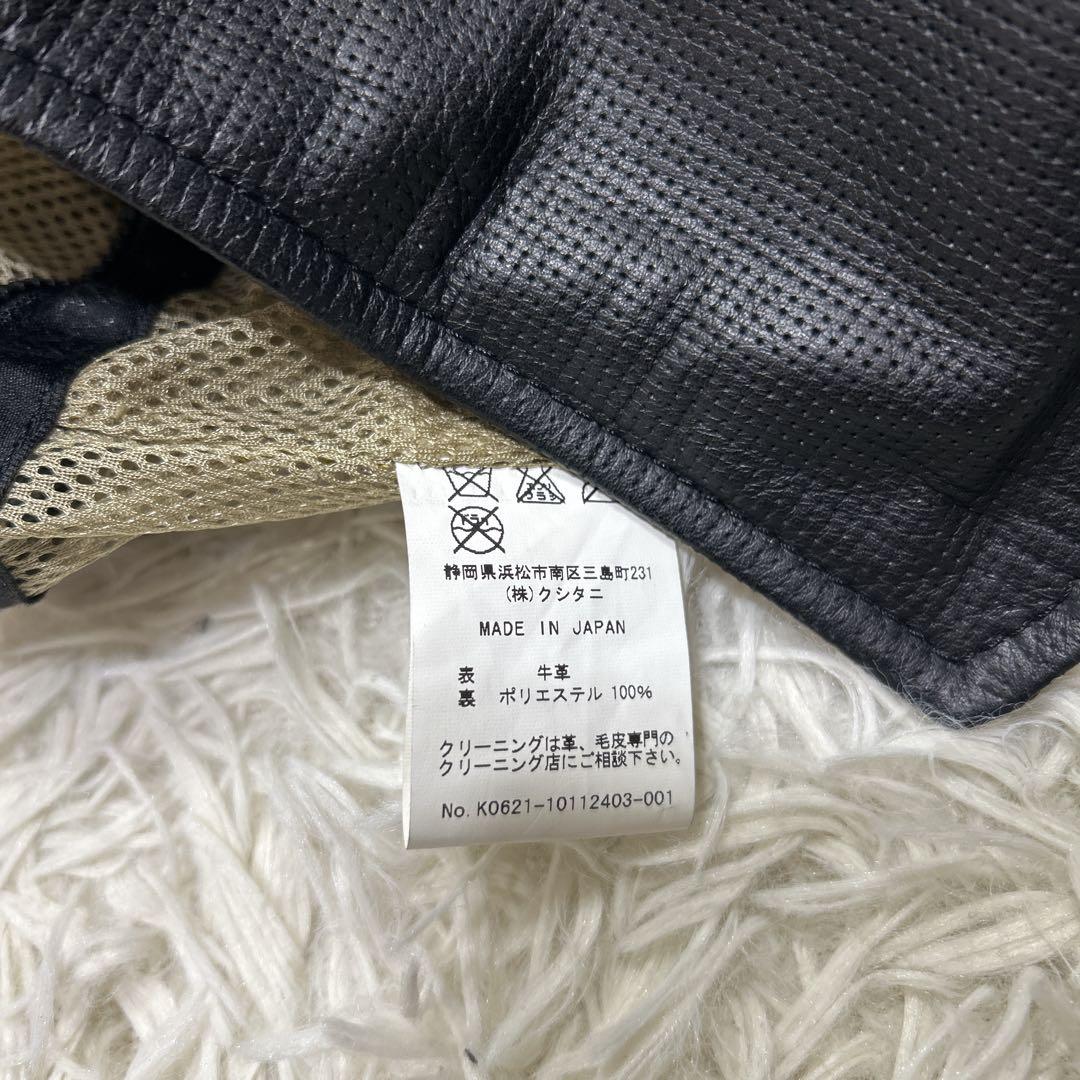 クシタニ ピンホールレザージャケット　ライダース　プロテクター　ブラック　L