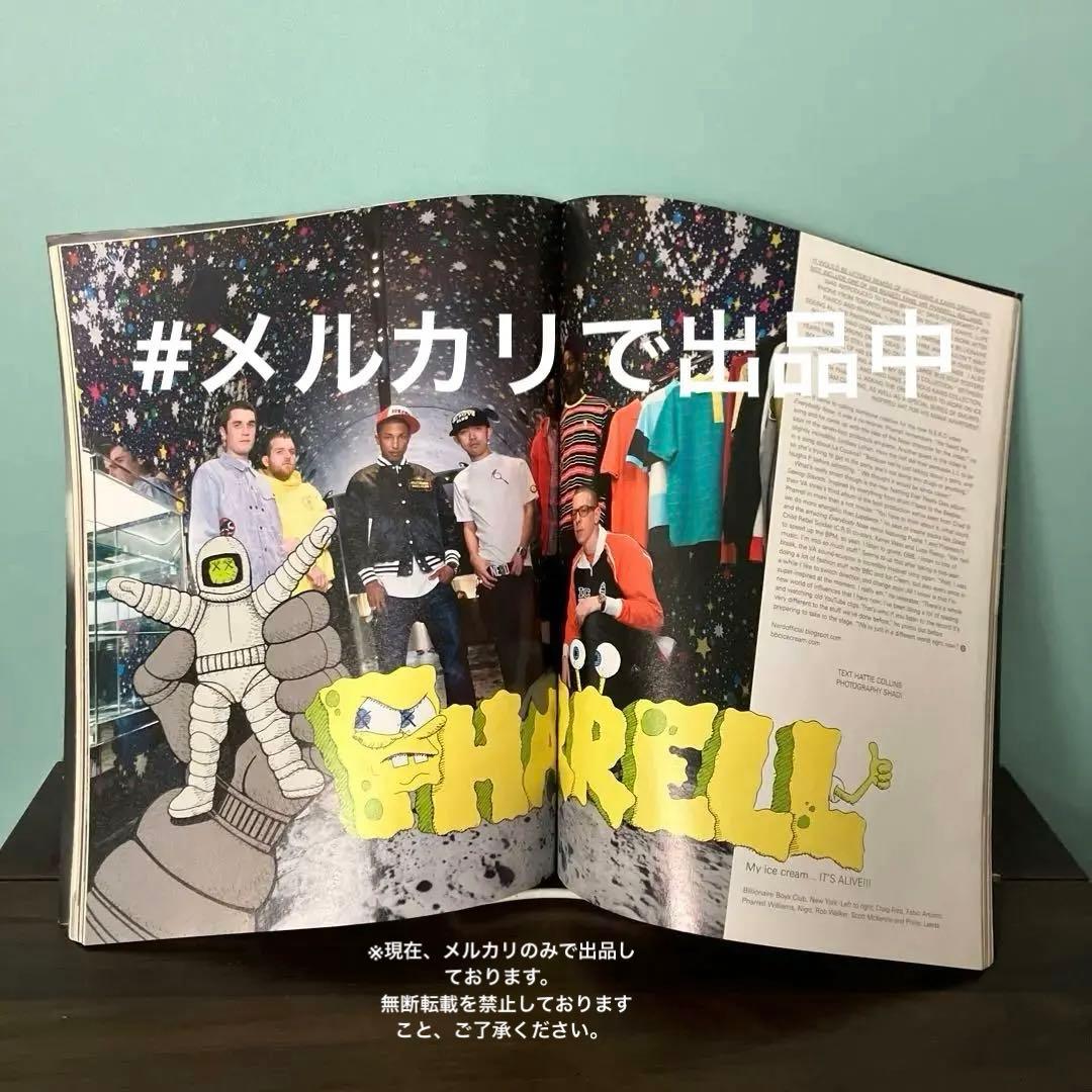 激レアi-Dmagazine KAWScollaboration No. 289