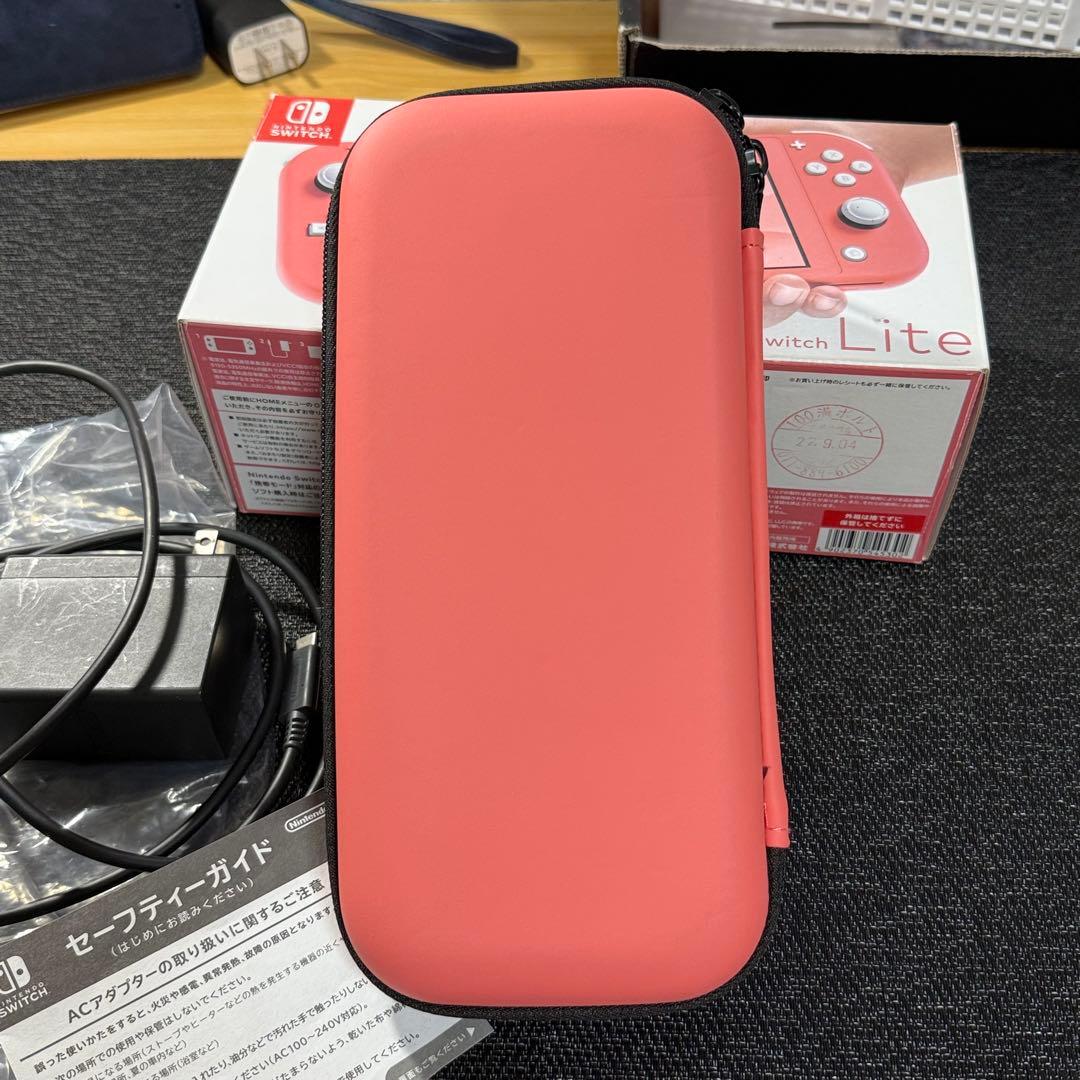 Nintendo Switch Lite本体コーラルピンク箱充電器専用ポーチ付き