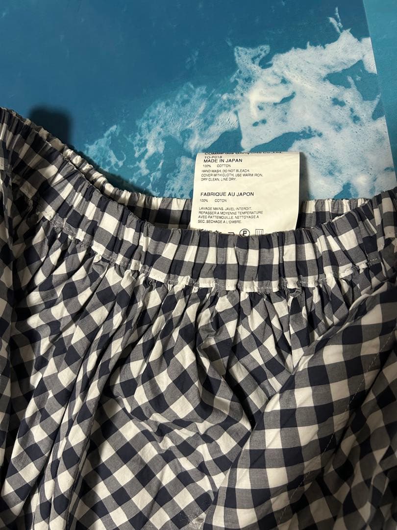 トリココムデギャルソン　可愛い黒白ギンガムチェック　サルエルパンツ　美品