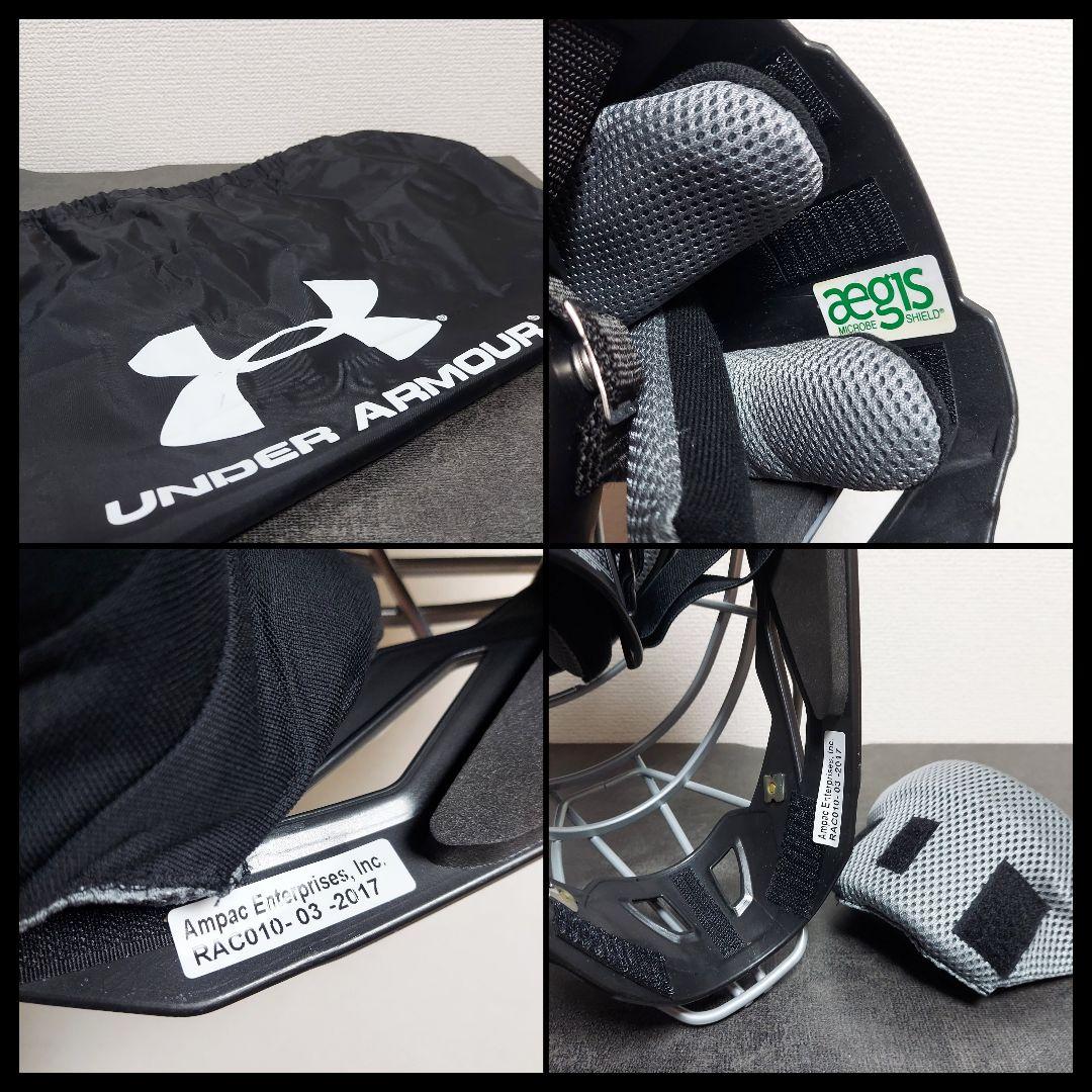 あ*わ様 UA アンダーアーマー　ホッケー型　キャッチャーヘルメット　大人用