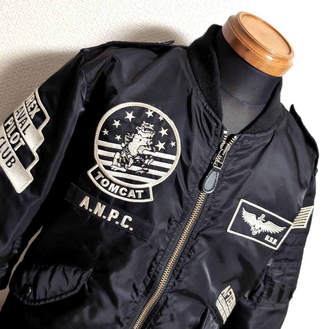 ep22 AVIREX フライトジャケット 虎 黒×白 メンズL