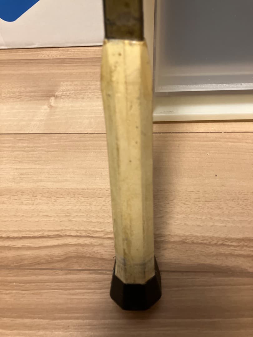 プリンス　ボロン