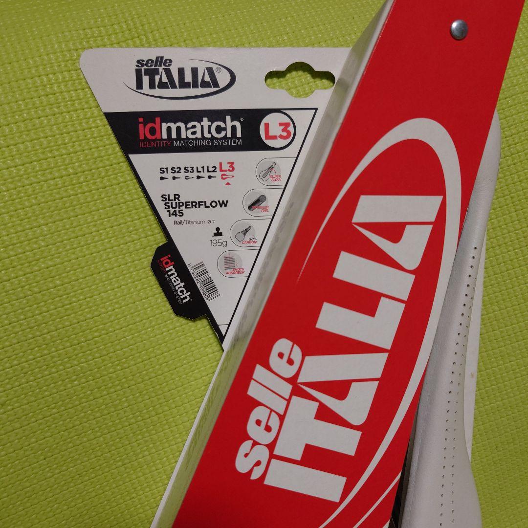 Selle Italia SLR Superflow 145mm サドル