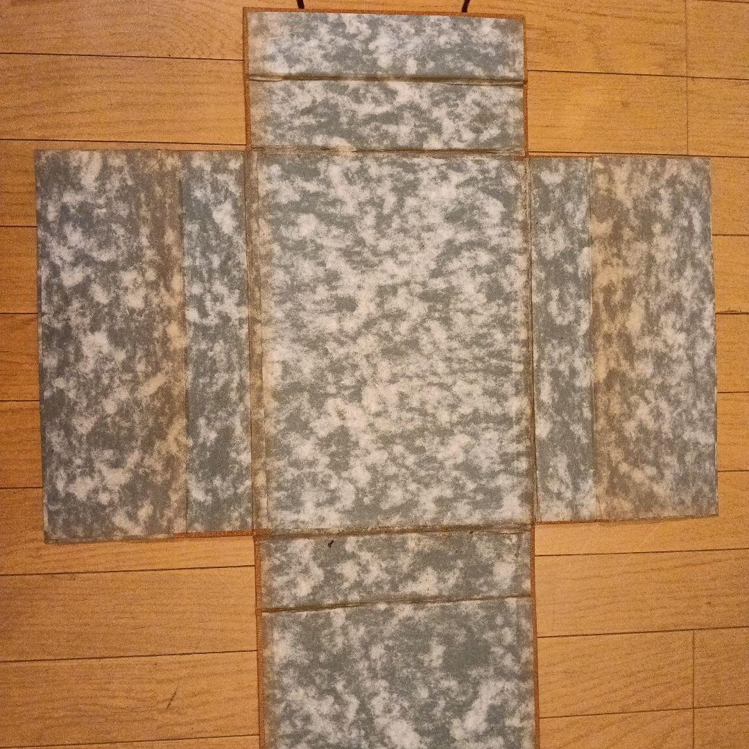 東海道五十三次 浮世絵 複製版画集 （保証書・解説書付き）