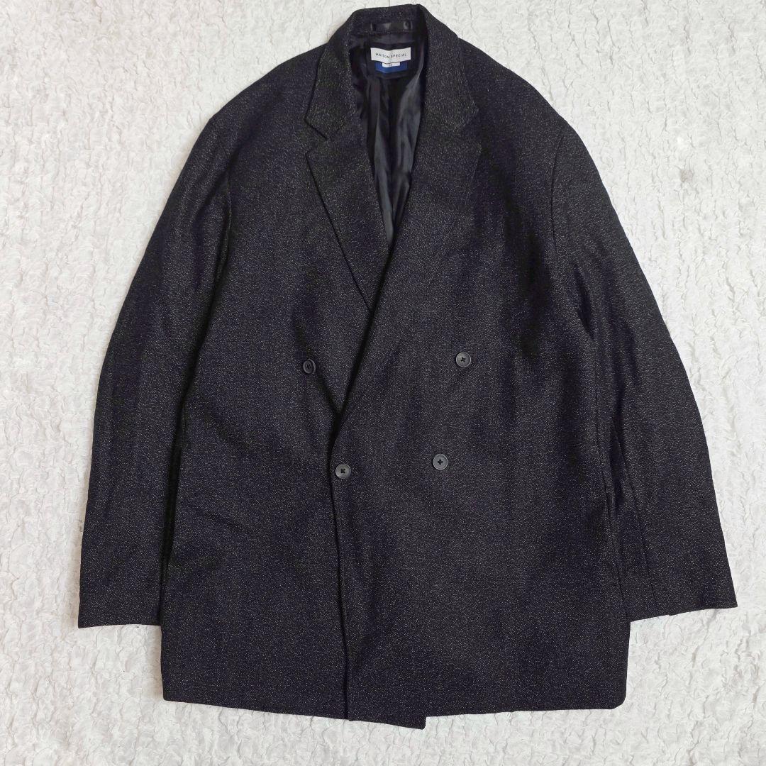 メゾンスペシャル マルチ ファブリック ウール オーバーサイズ ダブルジャケット