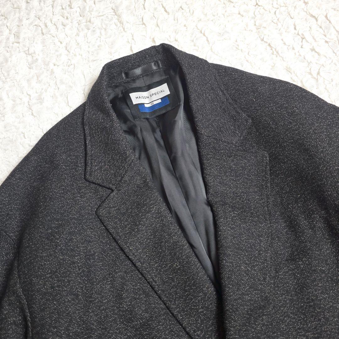 メゾンスペシャル マルチ ファブリック ウール オーバーサイズ ダブルジャケット
