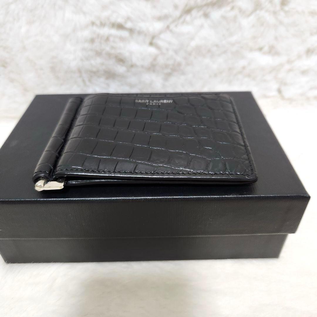 ✨極美品✨サンローラン　マネークリップ　クロコ　カサンドラ　レザー　ブラック