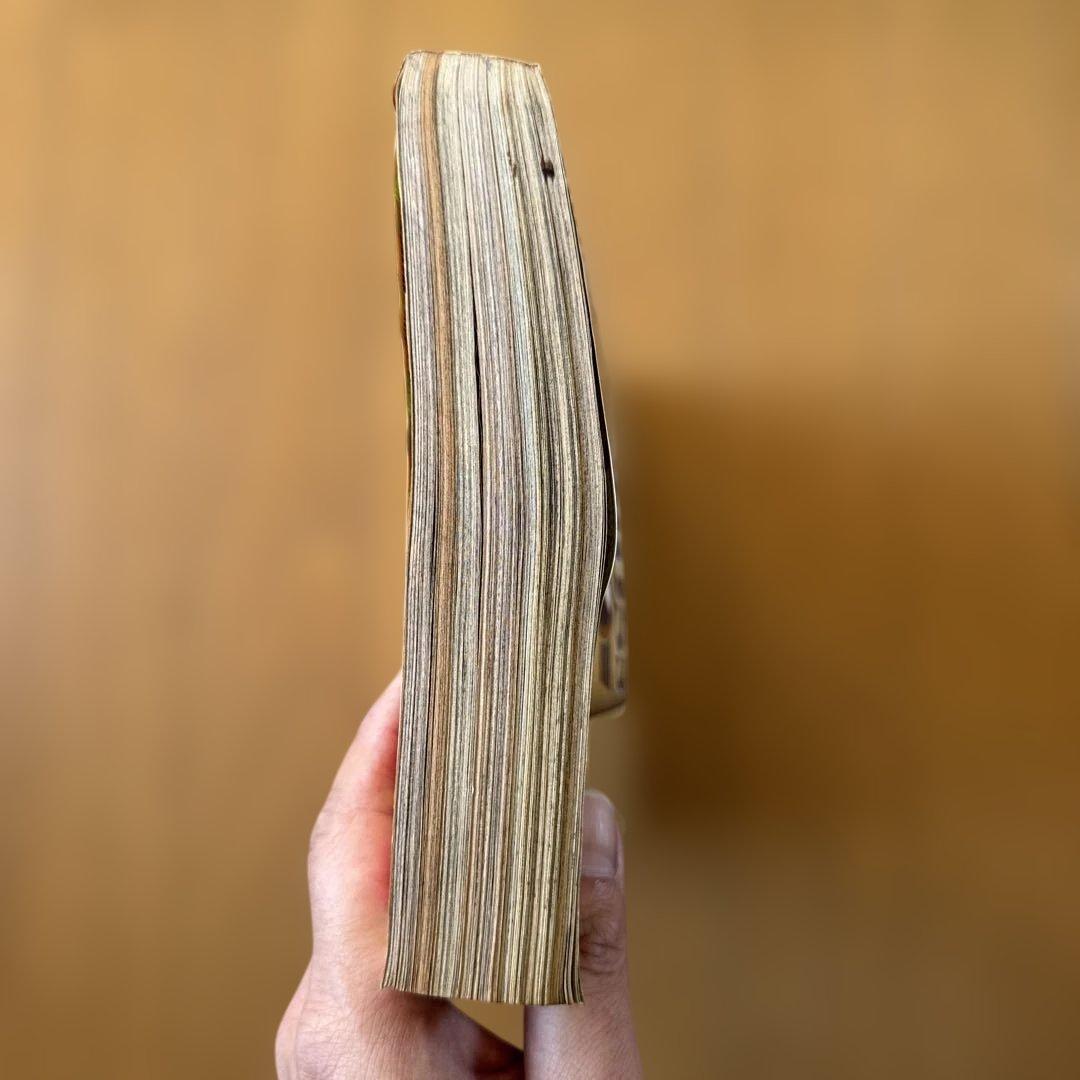 週刊少年ジャンプ 1998年41号 花さか天使テンテンくん表紙 アニメ放送記念号