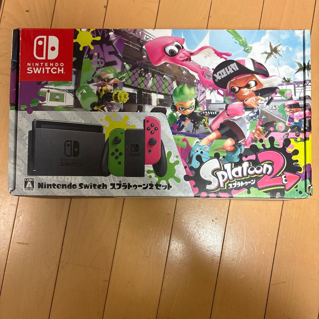 ニンテンドースイッチ