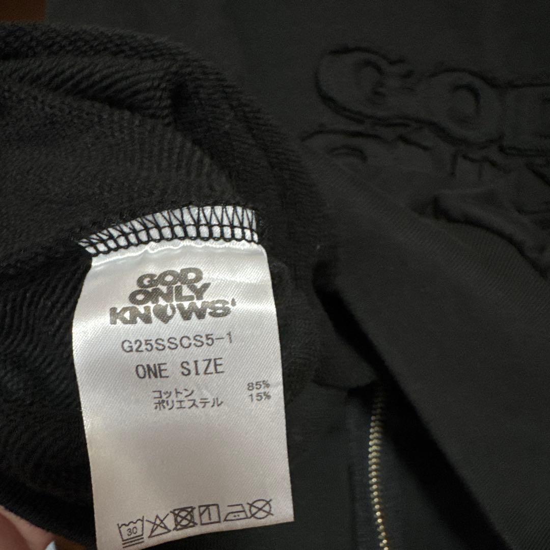 M*♡様 GOD ONLY KNOWS 岩田剛典 CROPPED SWEAT H