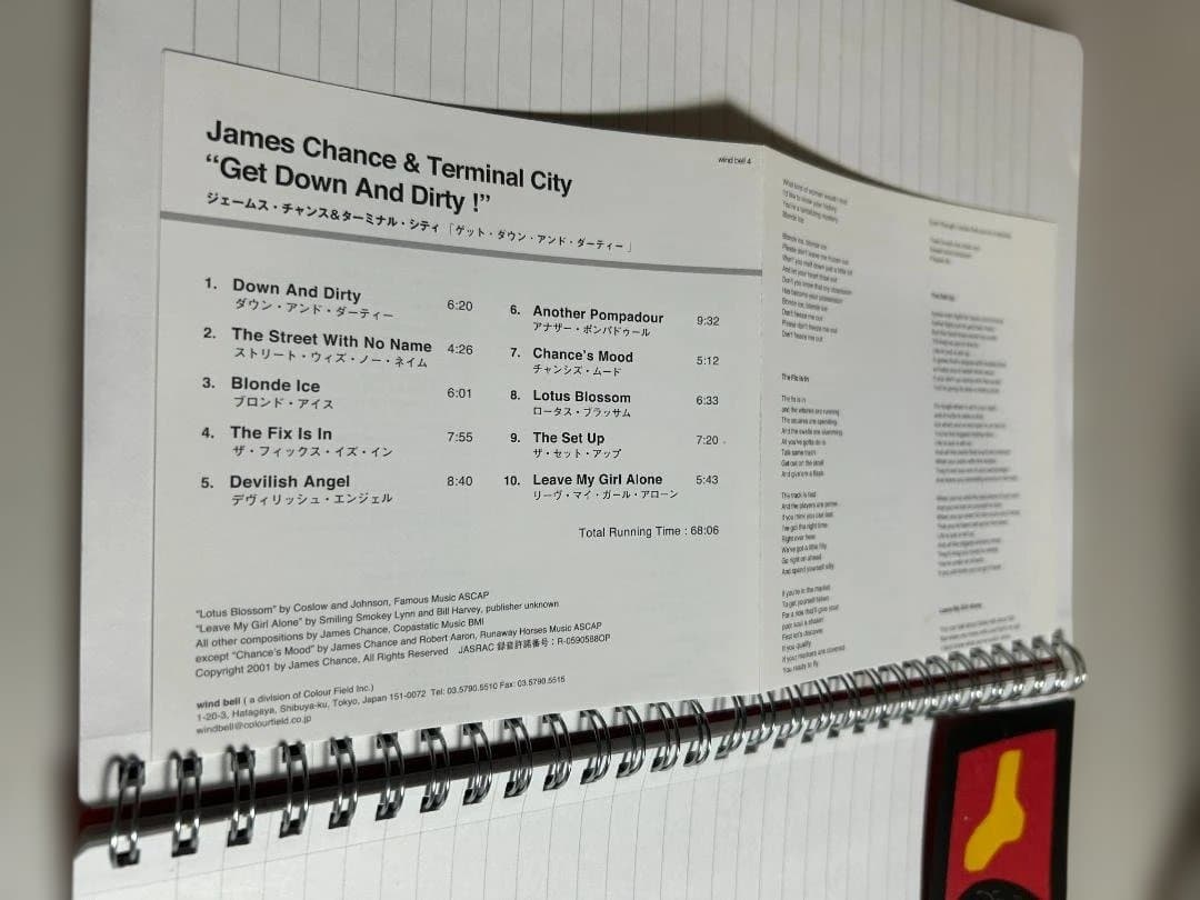 【超希少・紙ジャケ・オリジナル盤】ジェームス チャンスand/Get Down・