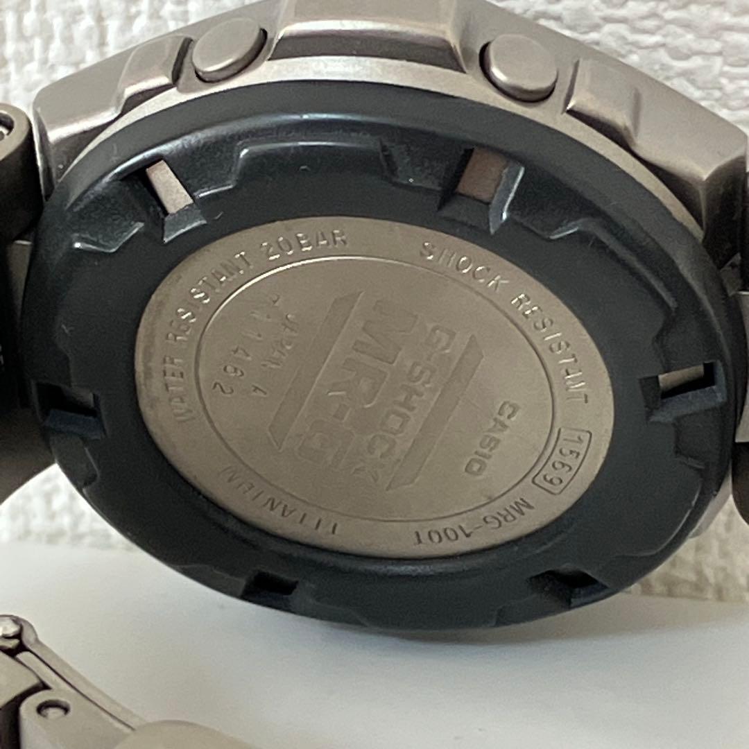 CASIO MRG-100T G-SHOCK クォーツ チタン　16.5cm